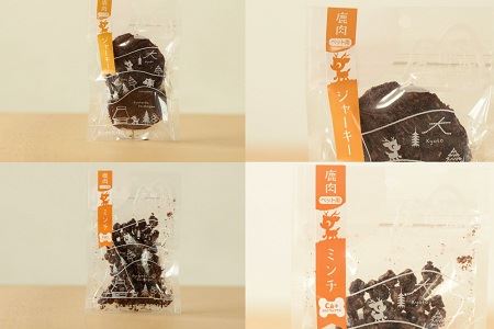鹿肉・猪肉のペットフード（ドライフード） 総量100g　京丹波自然工房　京丹波のジビエを愛犬にも。 [013AC001]