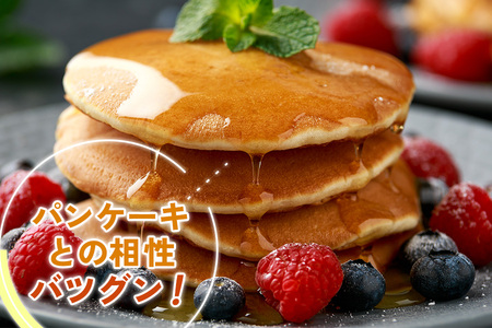 宇佐美養蜂のはちみつセット (百花) 450g×2本「KANRAブランド認定商品」｜国産 純粋はちみつ 蜂蜜 ハチミツ 無添加 とんがり容器 ボトル セット ハニー 産地直送 甘楽町 群馬県 [0209]