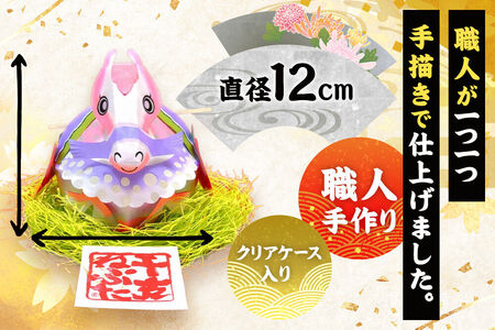 干支ねぷた 午（うま）【民芸品 工芸品】青森県 弘前市