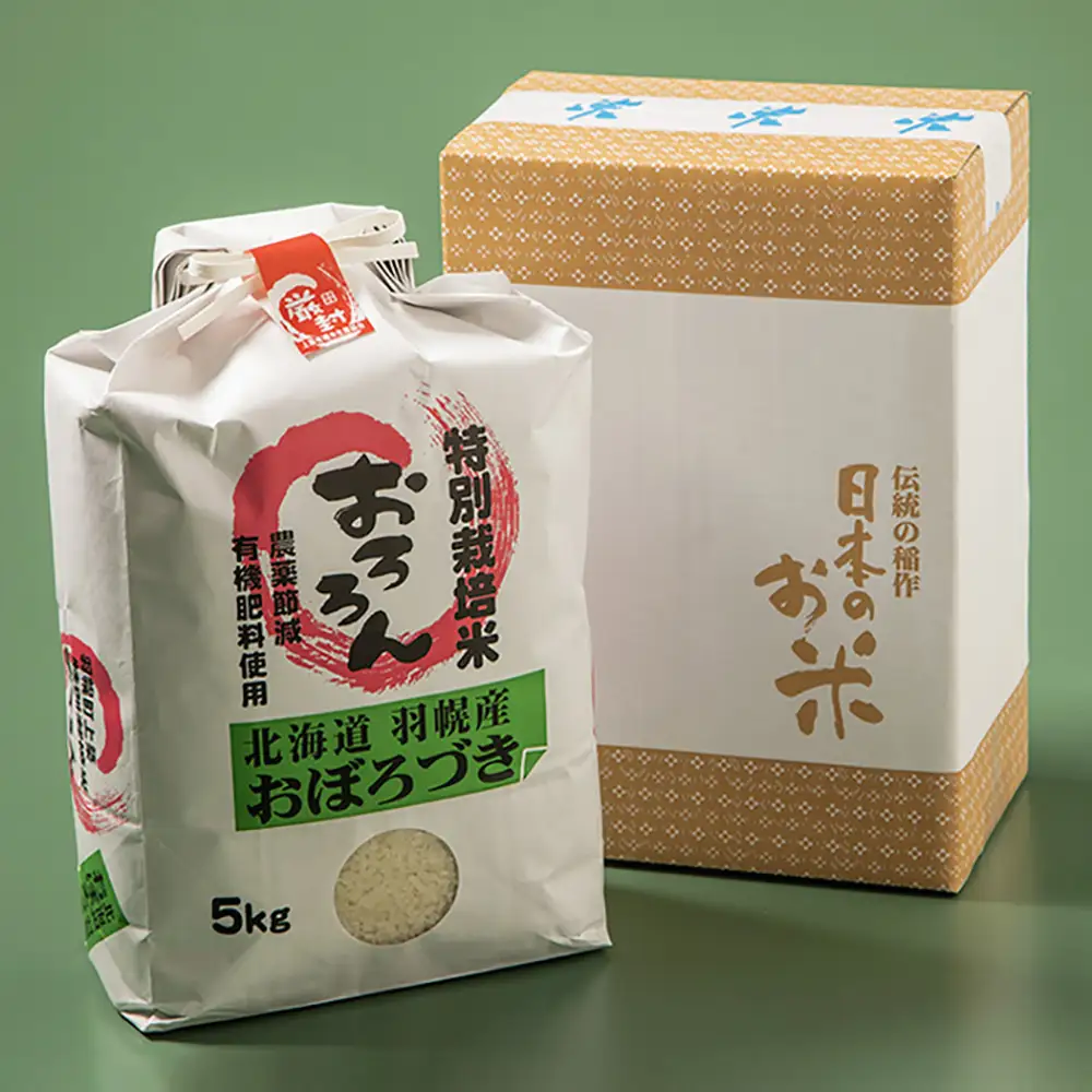 【2025年産】 北海道羽幌産 特別栽培米 おぼろづき5kg【0811802】