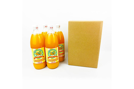 『美浜町』 有田産100%温州みかんジュース 970ml×4本セット◇