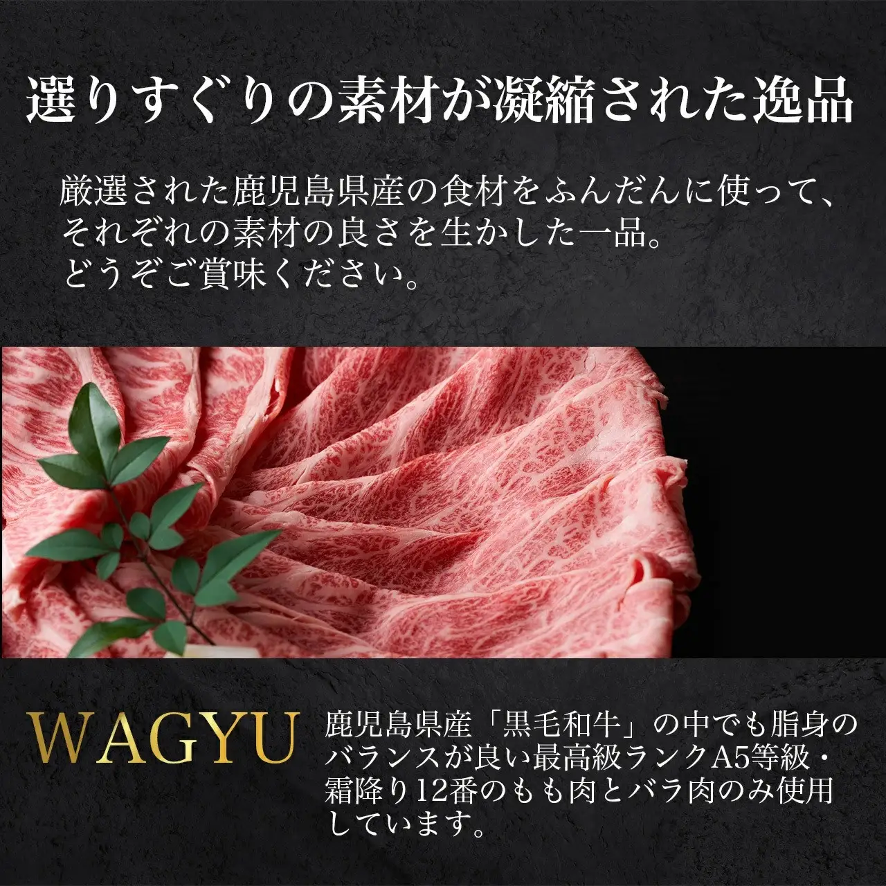 隆之国プレミアムライスバーガー（大判４個入り）