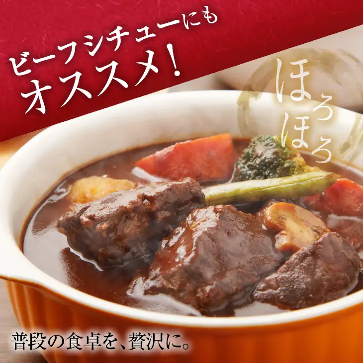 宮崎牛 角切り肉 計800g 牛肉 黒毛和牛 国産 4等級以上 ブランド牛 ビーフ 食品 おかず ディナー 煮込み用 赤身肉 スネ ネック カレー シチュー 高級 贅沢 上質 ご褒美 記念日 お祝 人気 おすすめ お土産 お取り寄せ グルメ 宮崎県 日南市 送料無料_BC111-25