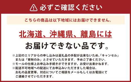 赤穂市産 干えび（殻付）約80g×3袋 ほしえび 小分け おつまみ 国産