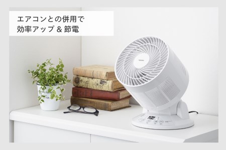 温度センサー付サーキュレーター ホワイト (KJ-4998W)