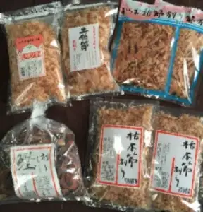 土佐節　削り節セット 高知県土佐市 【有限会社　竹内商店】 [BQAX001]