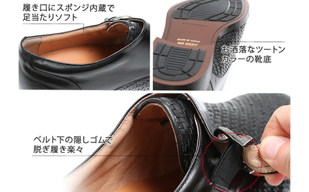 ビジネスシューズ 本革 カンガルー革 モンク No.1275 ビジネスシューズ【ブラック】 23.5cm