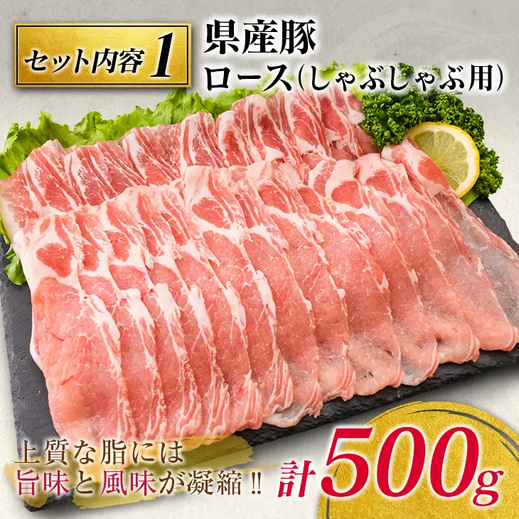 豚肉 3種 バラエティ セット 合計2kg 国産 宮崎県産 ポーク 豚ロース 切り落とし スライス おかず お弁当 おつまみ 食品 グルメ しゃぶしゃぶ とんかつ用 万能食材 焼肉 詰め合わせ 小分け 人気 おすすめ お取り寄せ おすそ分け 日南市 ミヤチク 送料無料_BB120-23