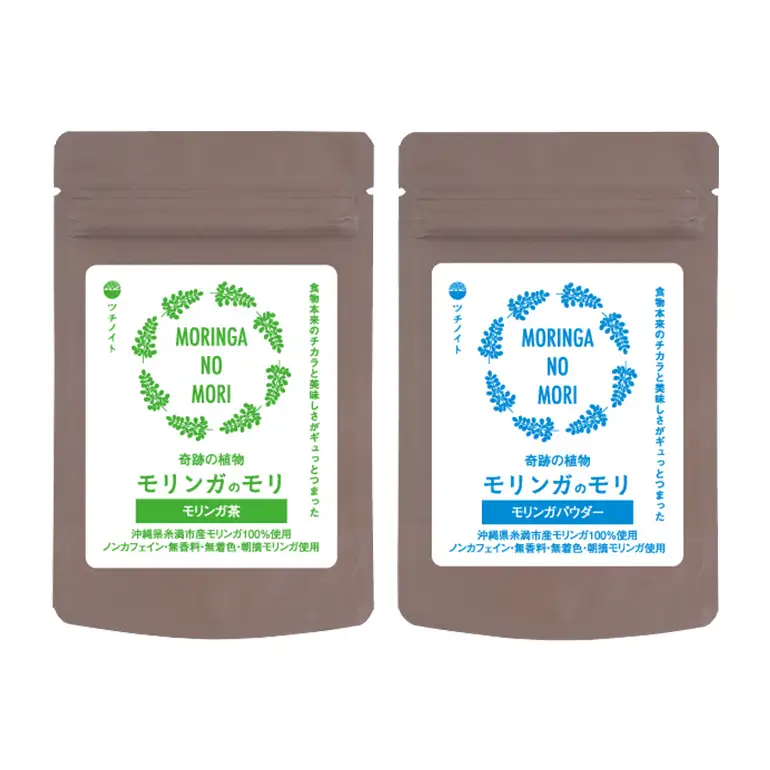 スーパーフード 「モリンガのモリ」モリンガ茶 と モリンガパウダー セット 沖縄県産 モリンガ 100% ノンカフェイン お茶 粉末 パウダー 青汁 コレステロール 血糖値 高血圧 対策 βカロチン 健康食品 栄養補助 健康茶 無香料 無着色 沖縄県 糸満市 156-4
