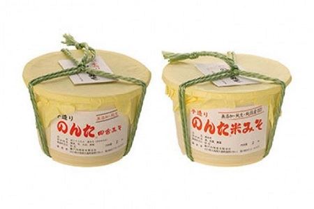 手造りのんたみそ（合せ味噌・米味噌）　※樽入り