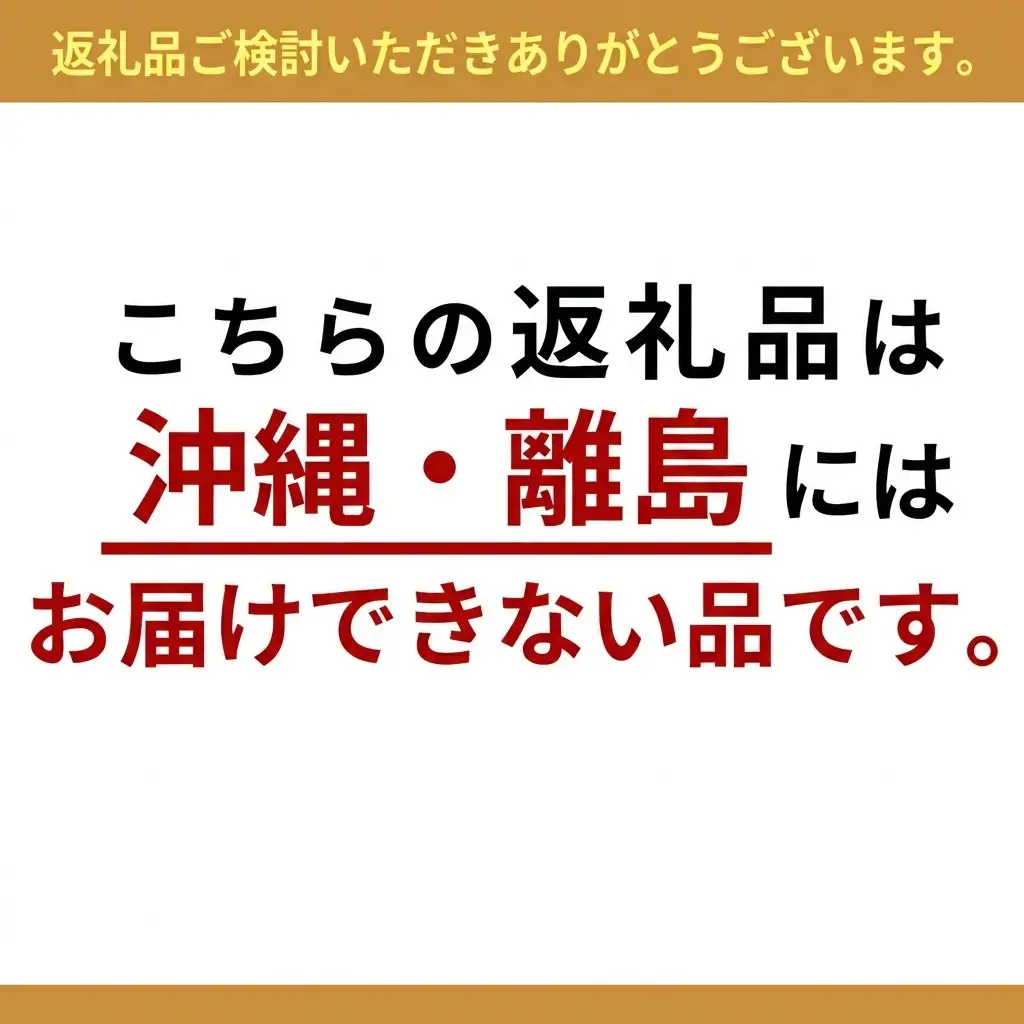 みかん 越冬完熟さぬき紅みかん みかん【約3kg】