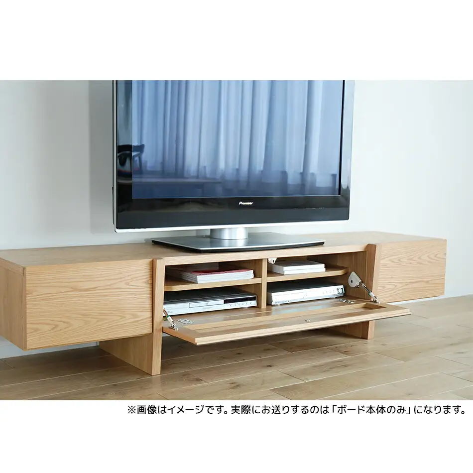 テレビボード テレビ台 【開梱・設置】 バレーナ ローボード 180cm ナチュラル　AL035