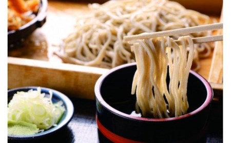 十割そば「尾花沢」100g×7袋 mh-sbjox700