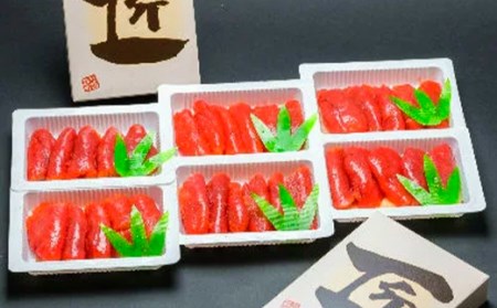 たらこ切れ子【約1.2kg】セット＜海鮮問屋　株式会社　瑞宝＞ たらこ タラコ 切れ子 魚卵 海産物 加工品 森町 ふるさと納税 北海道 mr1-0088