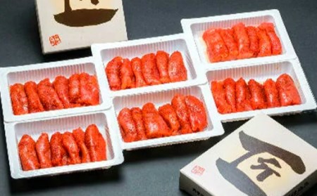 明太子切れ子【約1.2kg】セット＜海鮮問屋　株式会社　瑞宝＞ 明太子 めんたいこ 切れ子 魚卵 海産物 加工品 森町 ふるさと納税 北海道 mr1-0087
