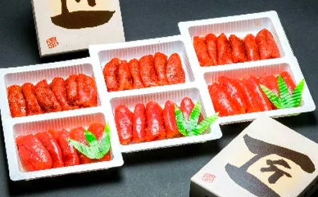 たらこ・明太子切れ子【約1.2kg】セット＜海鮮問屋　株式会社　瑞宝＞ たらこ タラコ 切れ子 めんたいこ 明太子 セット 魚卵 海産物 加工品 森町 ふるさと納税 北海道 mr1-0086