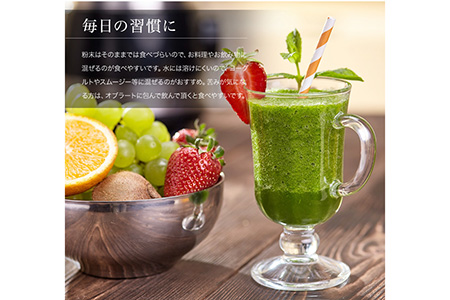じゃばらパウダー　100g×2袋