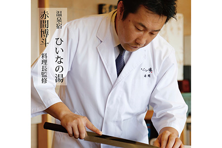和歌山産煮アワビ スライス 【湯浅たまり醤油使用ぶどう山椒風味】160g