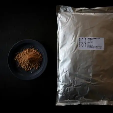 津和野式冬虫夏草100%粉末　1kg【1209372】