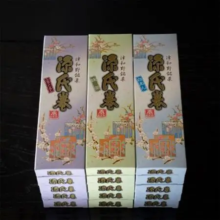 【味比べ】津和野銘菓「源氏巻」小豆こしあん・白あん・抹茶あん　食べ比べ15本セット【1209566】