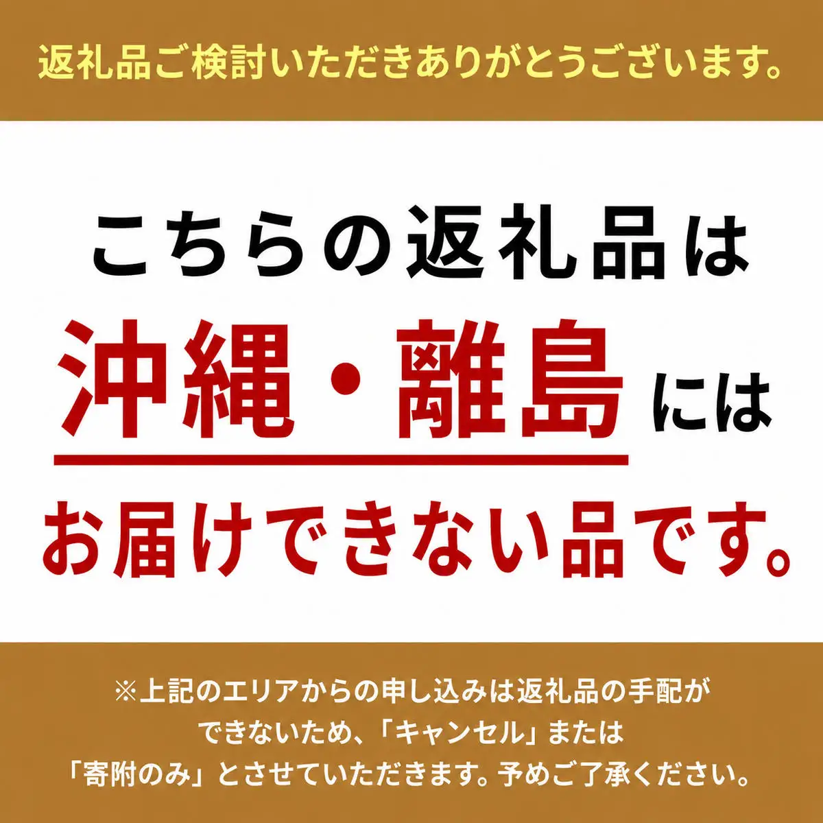 江戸切子 ロックグラス 縁繋ぎ 琥珀纏 グリーン 江戸切子