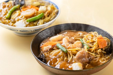 ご当地グルメ チャーメン 醤油 カレー 計 2種 2食 (各400g) セット