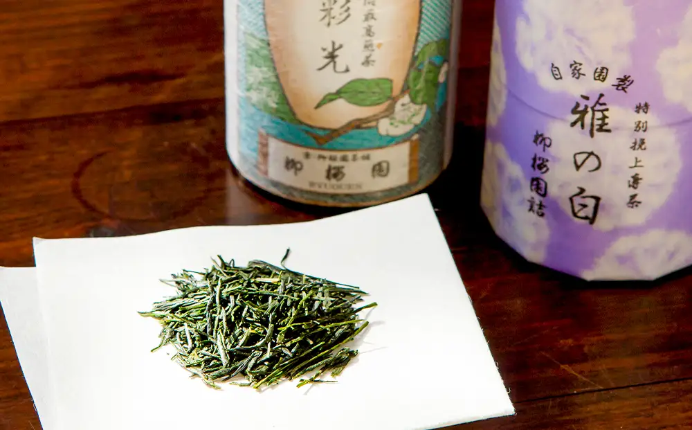 【柳桜園茶舗】抹茶・煎茶 詰め合わせ｜京都 お茶 老舗 人気［ お茶 高級煎茶 逸品  お取り寄せ ご当地 ギフト お祝い ご家庭用 ご自宅用 逸品 人気 おすすめ お取り寄せ ギフト プレゼント 贈答 贈り物 お祝い 内祝い ご自宅用 ご家庭用 飲み比べ 送料無料 ふるさと納税］