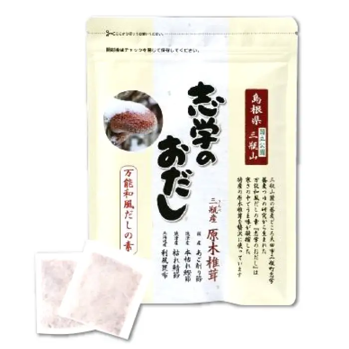 「志学のおだし」子三瓶セット【出汁パック 50袋入り 1個 10袋入り 2個 出汁 だし 原木椎茸 しいたけ 贅沢 万能和風 調味料 だしの素 出汁の素 だしパック 島根県 大田市】