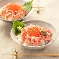 かに丼セット 4人前 おうちでかじま丼 _AF002