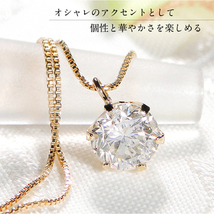 K18YG　ダイヤ1ct　ペンダント　329620