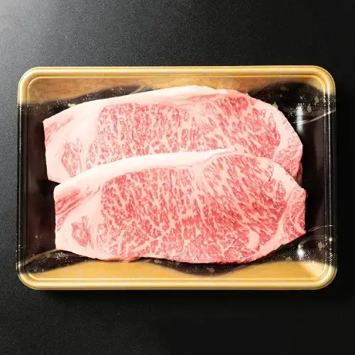 山形牛 牛肉 サーロインステーキ A4等級以上 400g ja-gnslx400