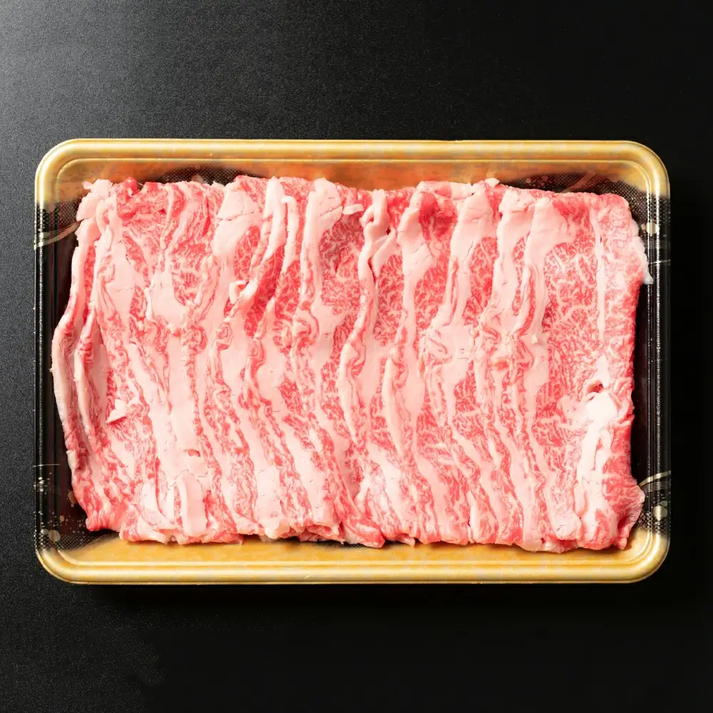 山形牛 牛肉 バラスライス A4等級以上 450g ja-gnbsx450