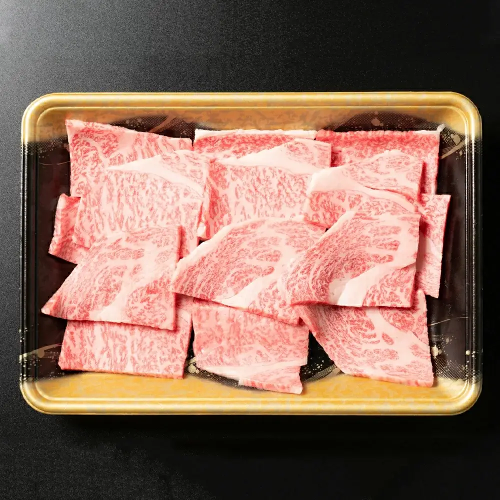 山形牛 牛肉 ロース焼肉用 A4等級以上 300g ja-gnlox300