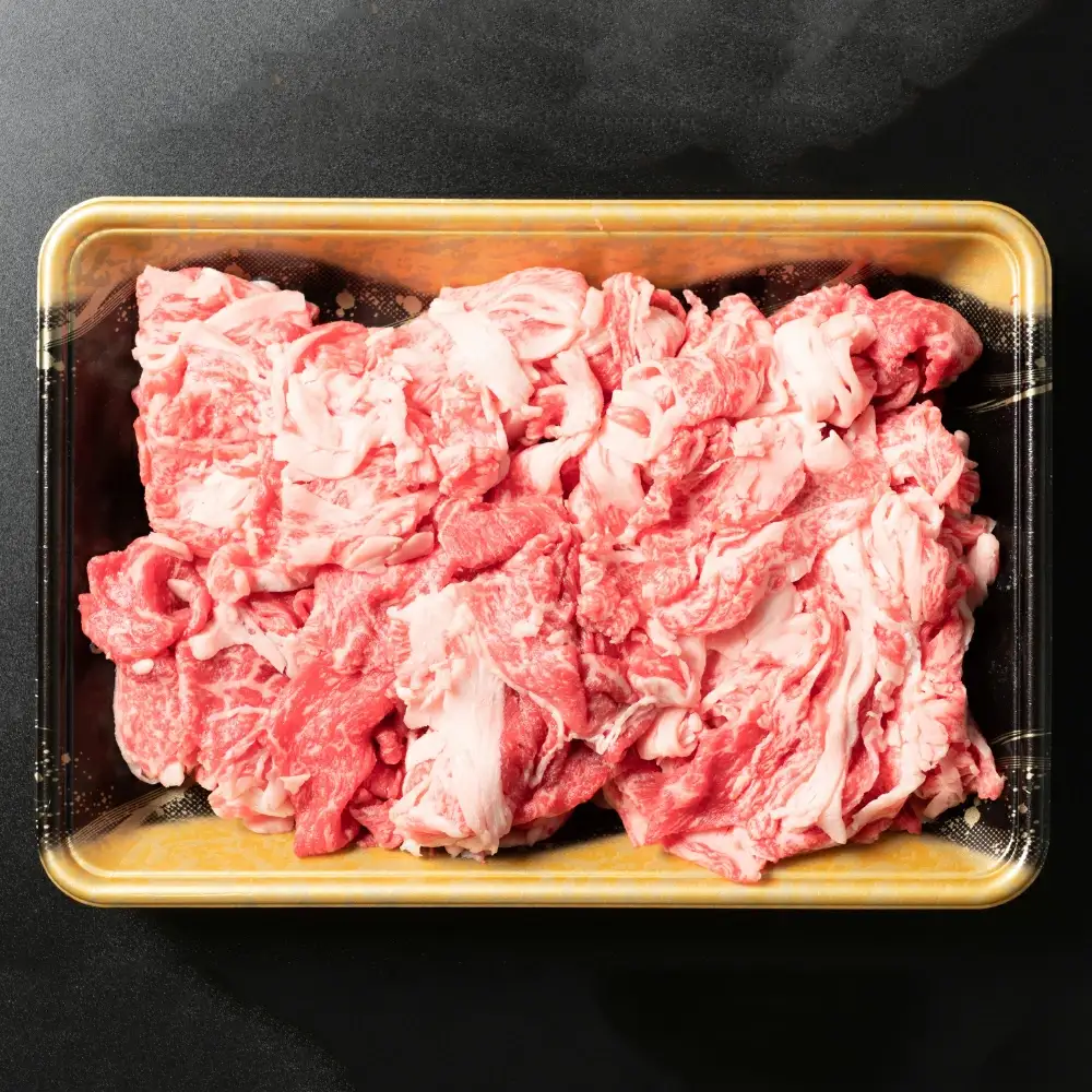 山形牛 牛肉 切り落としセット A4等級以上 計650g ja-gnkrx650