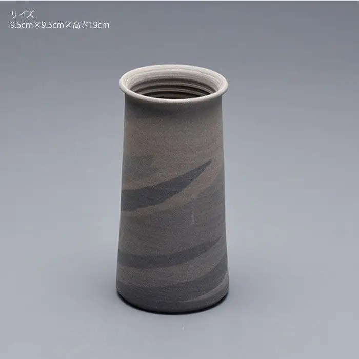 【波佐見焼】作：立井清人 練象嵌草紋花筒 花筒 木箱入り【治甫窯】【くらわんか】 [AA25] 波佐見焼