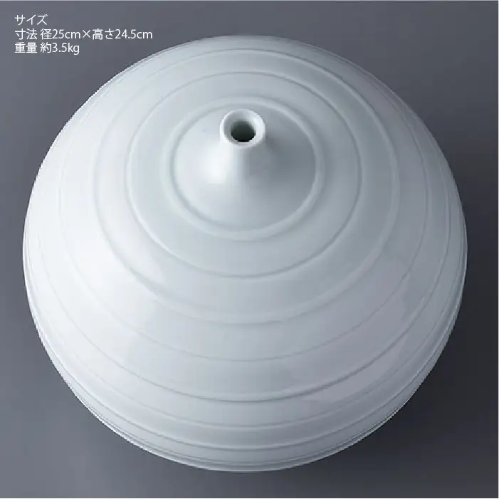 【波佐見焼】作：朝長仁 青白磁輪線文花瓶 花瓶【くらわんか】 [AA26] 波佐見焼