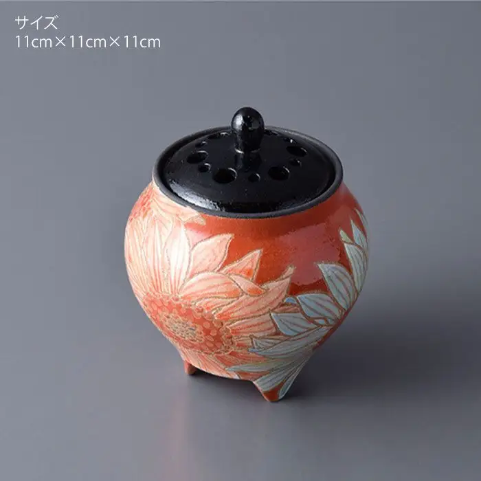 【波佐見焼】作：馬場正人 ひまわり香炉 木箱入り 香炉 香立て 【正人窯】【くらわんか】 [AA41] 波佐見焼 香炉