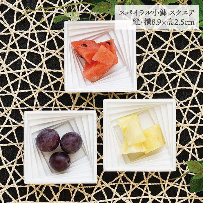 【波佐見焼】スパイラル 小鉢（三角・四角）各6点 計12点セット 食器 皿 【丹心窯】 [AB19] 波佐見焼