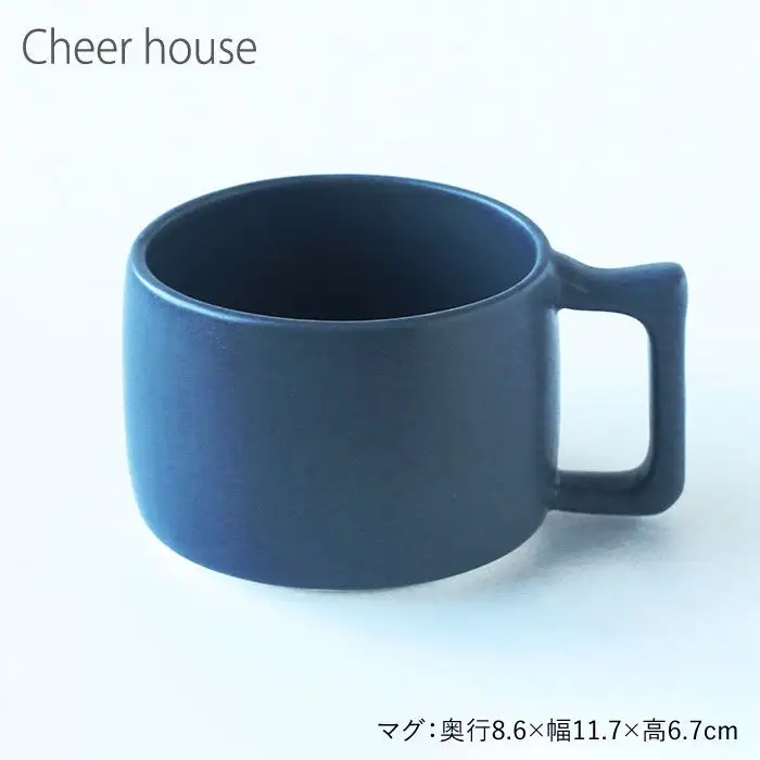 【波佐見焼】Cheerful 角 プレート ネイビー 4点セット 食器 皿 【Cheer house】 [AC19]  波佐見焼