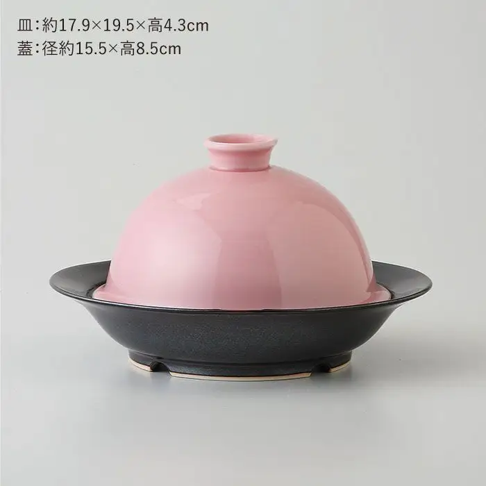 【波佐見焼】電子レンジ専用調理器 蒸すクック ピンク 食器 皿 【西日本陶器】 [AC35] 波佐見焼 食器