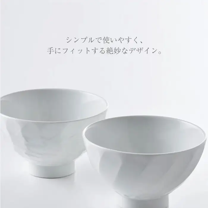 【波佐見焼】白磁手彫 茶碗 カップ ペアセット 食器 皿 【一真窯】 [BB05] 波佐見焼 食器