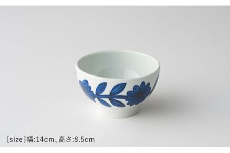 【波佐見焼】デイジー 小丼 どんぶり 2色 ペアセット 食器 皿 【西山】【NISHIYAMAJAPAN】 [CB43]  波佐見焼 九州 