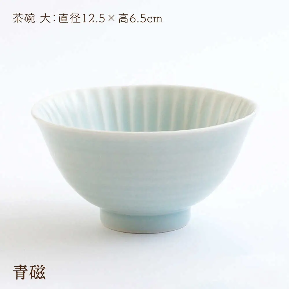 【波佐見焼】しのぎ 茶碗・コップ ギフトセット【一龍陶苑】 [CC04]  波佐見焼 結婚祝い