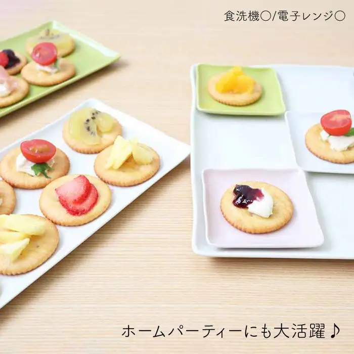 【波佐見焼】カラーパレット薄銘々皿 角皿 プレミアムパーティーセット 計38点 食器 皿 【一龍陶苑】 [CC20]  波佐見焼