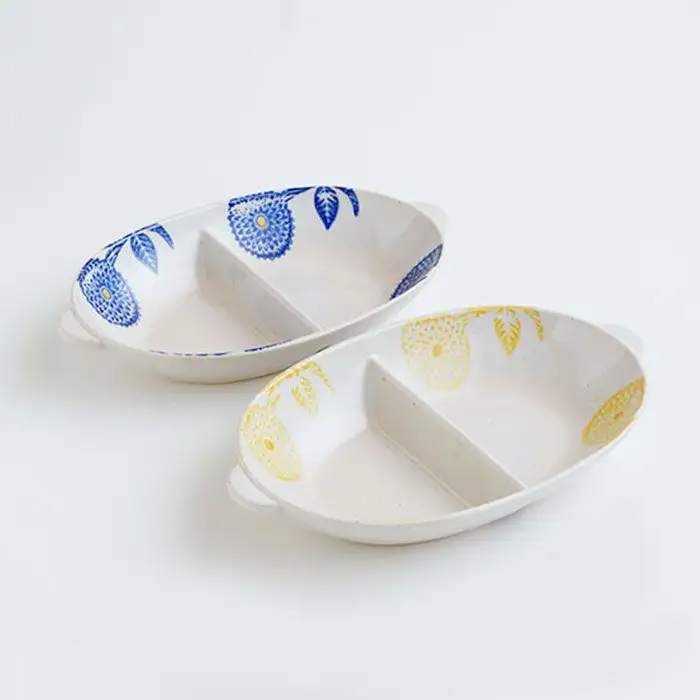 【波佐見焼】【かるがる♪】マルチ ボウル ダリア柄 ペアセット 食器 皿 【勲山製陶】 [CD08]  波佐見焼