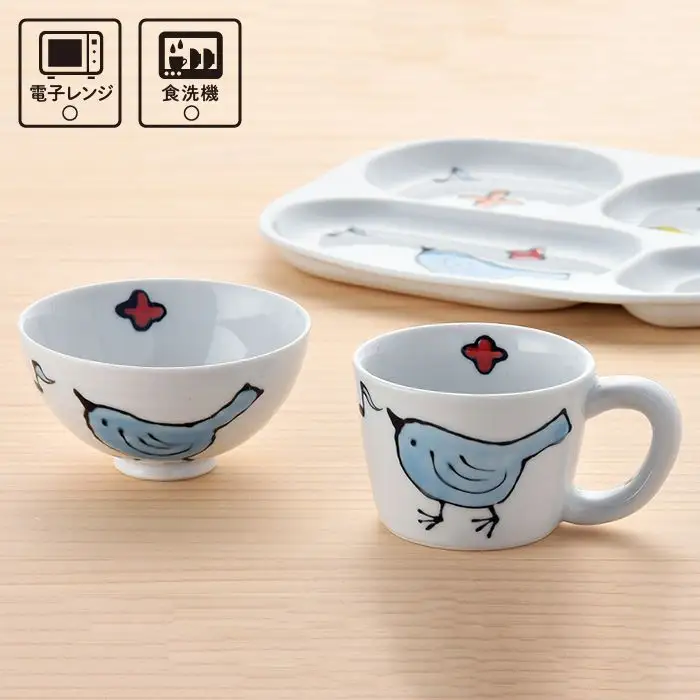 【波佐見焼】子ども 茶碗 セット「青い鳥」プレート・ミニ マグカップ・茶椀 食器 皿 【大新窯】 [DC12]  波佐見焼