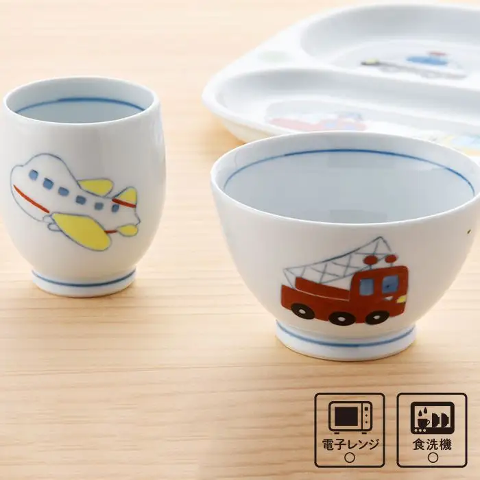 【波佐見焼】子ども 茶碗 セット「ぼくのうつわ」 プレート ・ミニ コップ・茶椀 食器 皿 【大新窯】 [DC14]  波佐見焼