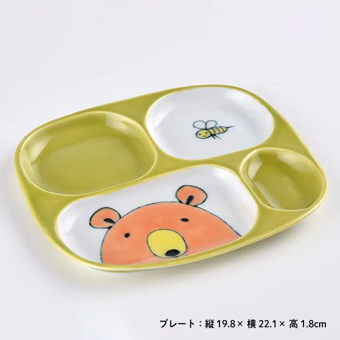 【波佐見焼】NEW 子ども 茶碗 3点セット「くま」 食器 皿 【大新窯】 [DC29]  波佐見焼
