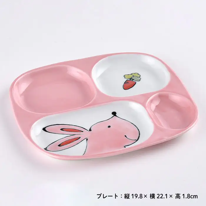 【波佐見焼】NEW 子ども 茶碗 3点セット「うさぎ」 食器 皿 【大新窯】 [DC30]  波佐見焼