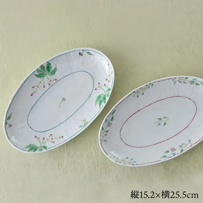 【波佐見焼】草花紋 長楕円皿 ボウル 2枚組み 食器 皿 【藍水】 [GB16]  波佐見焼